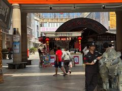 -解放路步行街                