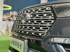 -北京亚奥福瑞福特4S店(北苑家园店)