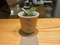 -O.P.S. CAFE