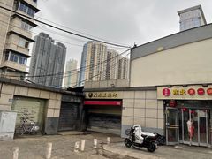 -傅家坡汽车客运站