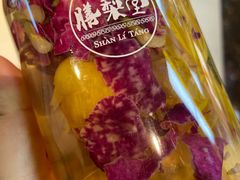 -膳梨堂(慈云寺远洋国际店)