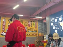 -杏花吴记牛肉火锅