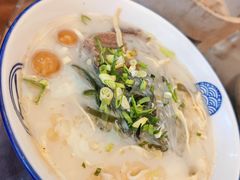 -白羊坡