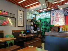 -绿柠食堂(北外滩店)