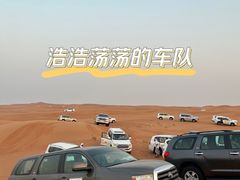 -迪拜沙漠冲沙