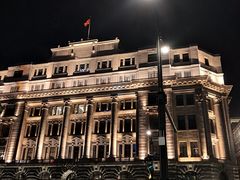 -罗斯福色戒酒吧(外滩店)
