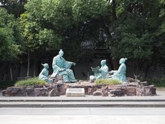 -苏州碑刻博物馆