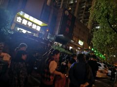 -鲜力达果品批发直销(无锡保利香槟店)