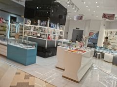 -沫芮眼镜·蔡司·依视路·尼康明月(环创店)