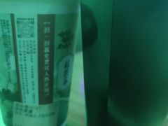 -茶话弄(北京密云万象汇店)