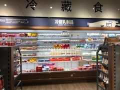 -西太华超市(科教城店)