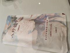 -八珍饺子·烤鸭·家常菜