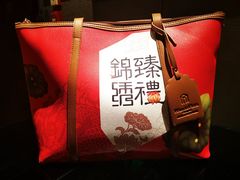 -长沙富力万达文华酒店