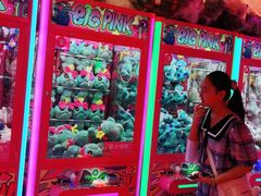 -BIG PINK大粉娃娃机主题馆(圆融星座店)