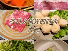 -老墙根涮肉·铜锅·烧烤(欢乐谷·王四营店)