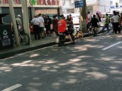 -袁大头包子(光华路店)