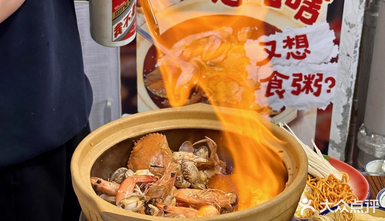 羡慕川大的男大女大！吃太太太好了叭[流泪]