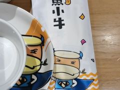 -小鱼小牛·鱼牛干锅·脆鱼火锅(世欧广场店)