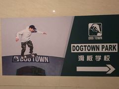 -吾悦广场(南京鼓楼店)