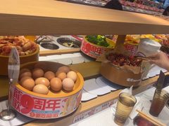 -龍歌自助小火锅(崂山丽达店)