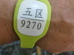 -水善汇都市汗蒸(杨浦区五角场店)