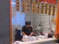 -古乐牛香·鲜牛肉牛杂火锅(新区店)
