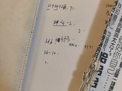 -剧狐剧本杀·月球探案馆(人民广场1号店)