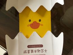 -派悦坊·甜品·蛋糕(日坛店)