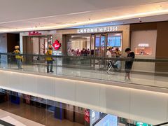 -Tims天好咖啡·贝果(东方广场店)