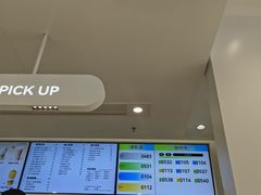 -LELECHA乐乐茶(新街口大洋店)