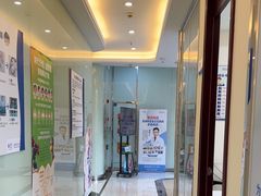 -泰康拜博口腔医院(海曙店)