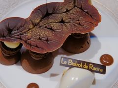 -Le Bistrot de Racine