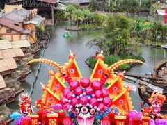 -长鹿旅游休博园