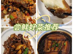 -闽鄂情·闽南招财鸭(水头店)