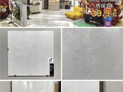-闽龙广场