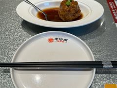-老济南·地道济南菜(大明湖店)