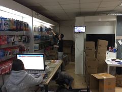 -上海南东电玩(上海置地广场周大福店)