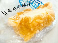 -百年义利(百万庄店)