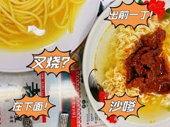 -华星冰室(湾仔店)