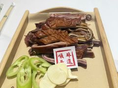-顺平人家