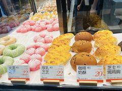 -木子木水日式烫面包(杭州首店)