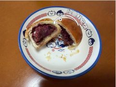 -嘉华鲜花饼(四方街旗舰店)