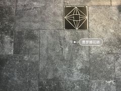 -融家广场(南山店)