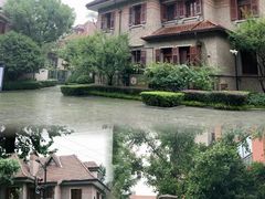 -上海孙中山故居纪念馆