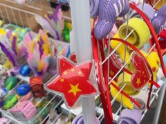 -水巷子·巴掌腰片重庆火锅(云纺店)