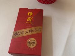 -谭厨中山传家菜.乳鸽.脆鲩鱼(华强北中航城店)