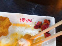 -涿派·炝锅鱼(涿州店)