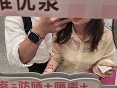 -杨梅坑