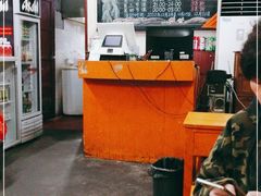 -隆康社长沙烧烤铺(桔园店)