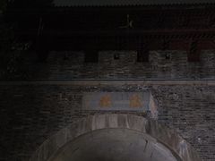 -鼓楼(西湖风景名胜区)